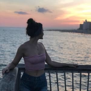 Meet your Posher, Amelia